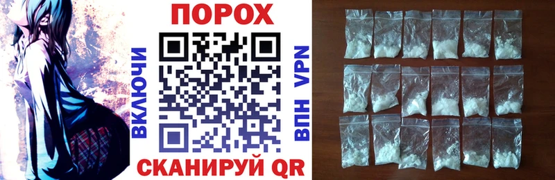 Амфетамин Premium  Яранск 