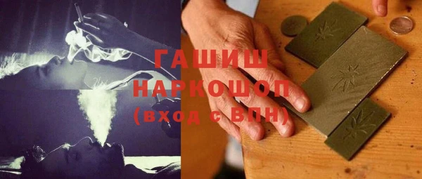 метадон Вяземский