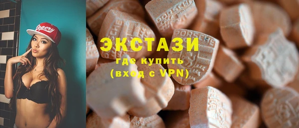 марихуана Вязники