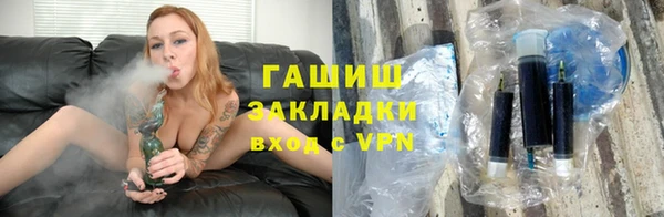 метадон Вяземский