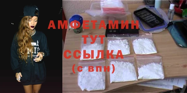 метадон Вяземский
