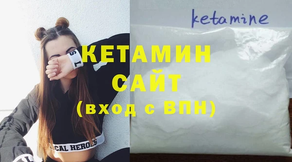 метадон Вяземский