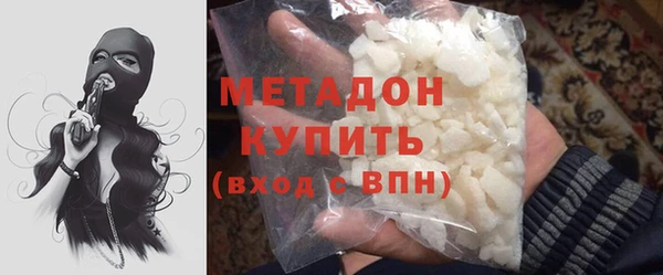 марихуана Вязники