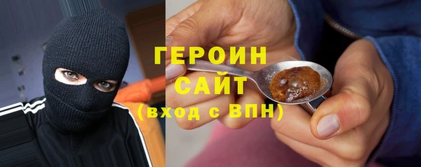 метадон Вяземский