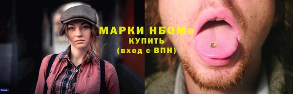 метадон Вяземский