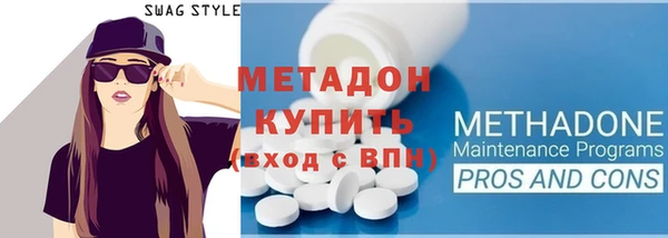 марихуана Вязники