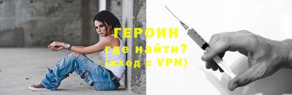 марихуана Вязники