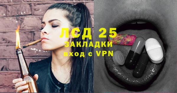 метадон Вяземский