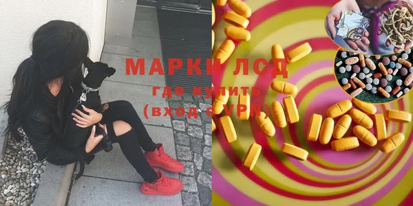 метадон Вяземский