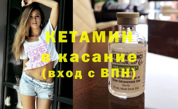 марихуана Вязники