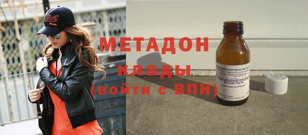 марихуана Вязники
