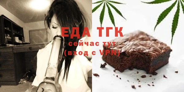 метадон Вяземский