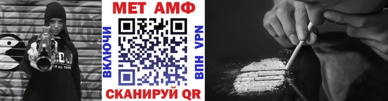 цены наркотик  Яранск  Первитин винт 